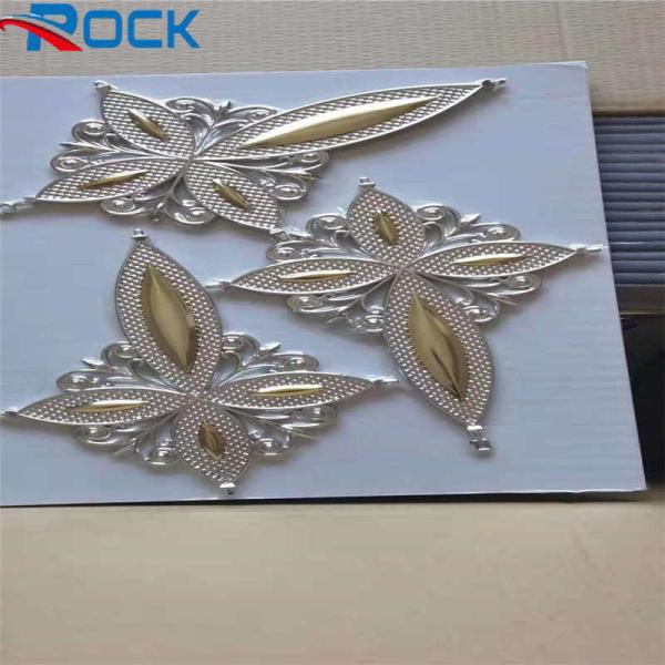 Buy cheap UV Proof Georgian Bar Decorative Pattern Golden Shine In Insulated Glass Unit from wholesalers