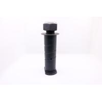 Buy cheap 240mm Front Lower Suspension Balance Arm Beam Pin Q235 Equalizer ODM product