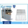 Buy cheap Multiple Heads Wire Welding Machine Resistance Row Series HWASHI WL-SQ-150K from wholesalers