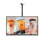 Indoor Store Touch Screen Advertising Display 32 Inch Wall Mounted