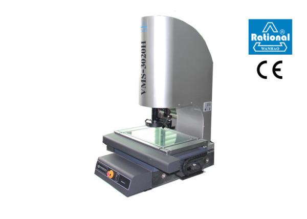 Buy cheap Servo Control Video Measuring Machine Self Developed Measuring Software from wholesalers