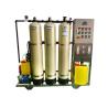Buy cheap 1.65kw Brackish Water RO Plant , OLTRMARE Whole House Well Water Filter System from wholesalers