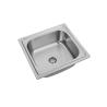 Buy cheap Brushed Finish SS Square Single Bowl Kitchen Sink 0.6mm 0.8mm from wholesalers