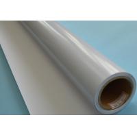 Buy cheap 140mic One Way Vision Sticker See Through Vinyl Sticker With 40% Transmittance product