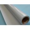 Buy cheap 140mic One Way Vision Sticker See Through Vinyl Sticker With 40% Transmittance from wholesalers