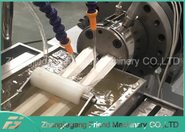 Buy cheap 380V Safety Plastic Profile Production Line Lower Energy Consumption from wholesalers