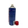Buy cheap Machine Anti Rust Protection Spray Penetrating Oil Lubricant Anti Rust Spray from wholesalers
