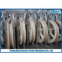 Buy cheap 508x75 Single Nylon Wheels Diameter 508mm 20kN Bundled Conductor Pulley Under product