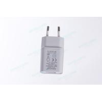 Buy cheap wireless charger for mobile product
