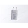 Buy cheap euro plug usb charger for smart mobile from wholesalers