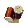 Buy cheap Non Weldable Polyester Enamelled Copper Cable 0.08mm - 3.20mm For small motor from wholesalers