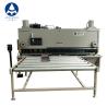 Buy cheap 10*3200MM CNC Guillotine Shearing Machine from wholesalers