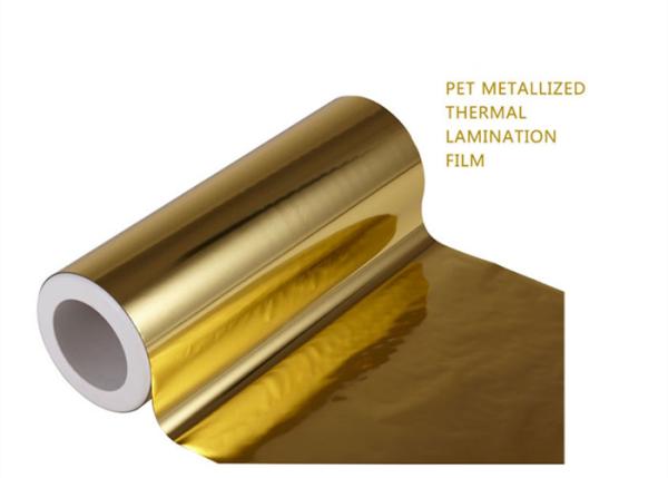 Golden Coating PET Laminating Film Polyester Packaging 1000mm For Cardboard