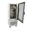 Buy cheap Climatic Stability Photostability Test Chamber for Food Industry from wholesalers