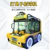 Buy cheap Devil Street Ticket Exchange Water Shooting Game Machine Children'S Coin Pusher from wholesalers