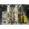 Buy cheap Ambient Temperature Psa Nitrogen Generator , Nitrogen Production Plant from wholesalers