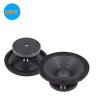 Buy cheap 12 inch top quality KTV loudspeaker club speaker full range speaker from wholesalers