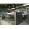 Buy cheap 2 trolley 500KG/cycle baked food/cooked food/steam food/stuffing food vacuum cooler,fast cooling machine from wholesalers