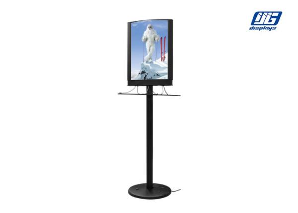 Buy cheap Double Side Illumination Mobile Device Charging Station 1800mm Height Floor Stand from wholesalers