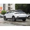 Buy cheap 400KM SUV Electric Car Geely Geometry C AWD EV Electric Vehicle from wholesalers