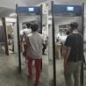 Buy cheap Voice Alarm 35W Infrared Walk Through Metal Detector from wholesalers