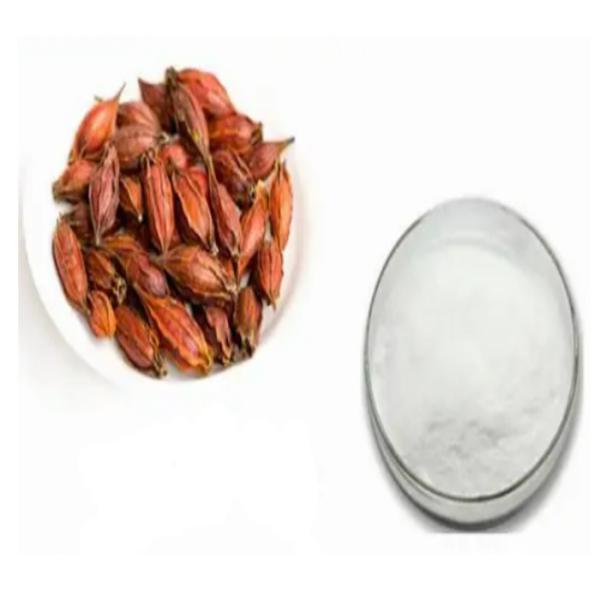Buy cheap Feed Additive Gardenia PE Plant Extracted Powder 10%-90% To Treat Animal Cardiovascular from wholesalers
