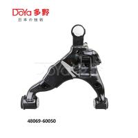 Buy cheap Toyota Arm Assy 48069-60050 product