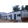 Buy cheap light steel structure mulity storey prefab house for workers from wholesalers