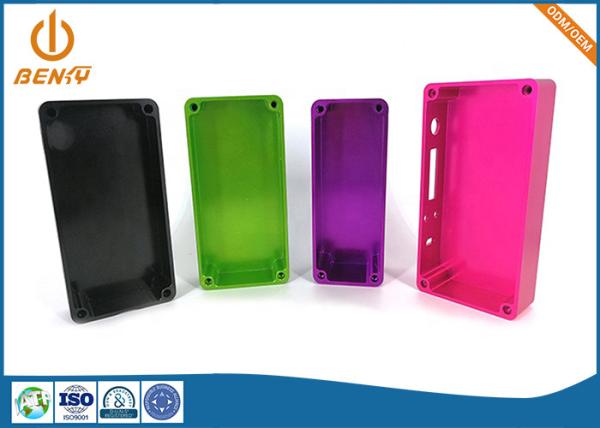 Buy cheap Tolerance 0.001mm CNC Machine Enclosure Aluminum Boxs Shell Parts from wholesalers