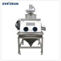 Buy cheap DUST-FREE DUMPING STATION product