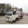 Buy cheap Dongfeng 4 X 2 120hp Commercial Tow Truck , LHD RHD 5 Ton Heavy Wrecker Trucks from wholesalers