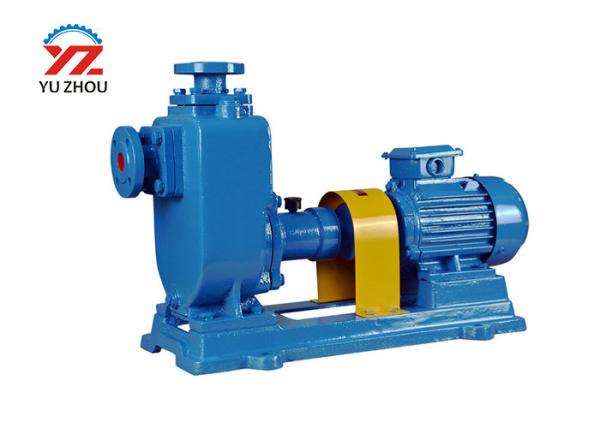 Buy cheap High Head Oil Drain Pump For Gasoline Transport 3.2~550m3/h Flow Rate from wholesalers