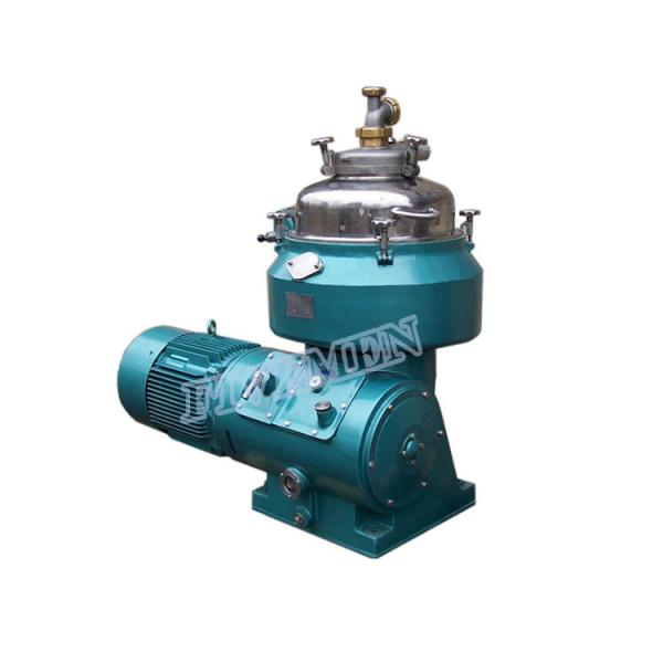 Buy cheap CIP System 7200r/Min Food Centrifuge Machine For Protein Extraction from wholesalers