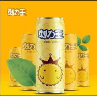 Buy cheap SS304 Complete Cili Fruit Juice Production Line Industrial 380V / 220V Voltage product