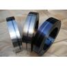 Buy cheap 32×0.93mm Carbon Steel Coil ANSI Cold Reduced Carbon Steel Strapping from wholesalers