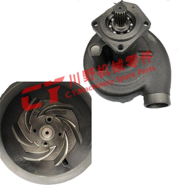 Buy cheap 3050453 4376119 3635783 K38 Cummins Water Pump from wholesalers