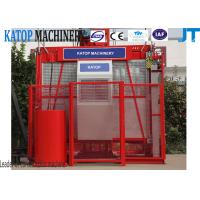 Buy cheap China hoist factory 2 tons SC200/200 hydraulic construction elevator for sale product
