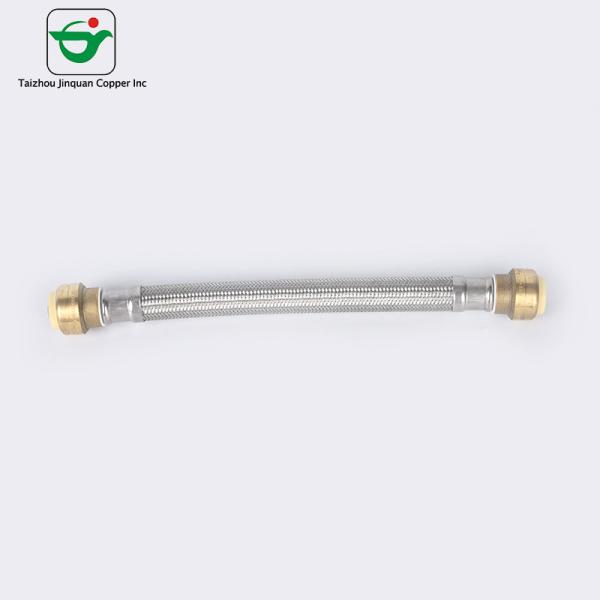 Buy cheap 3/4''X3/4'' FIP SS Braided Flexible Hose With Quick Connector from wholesalers