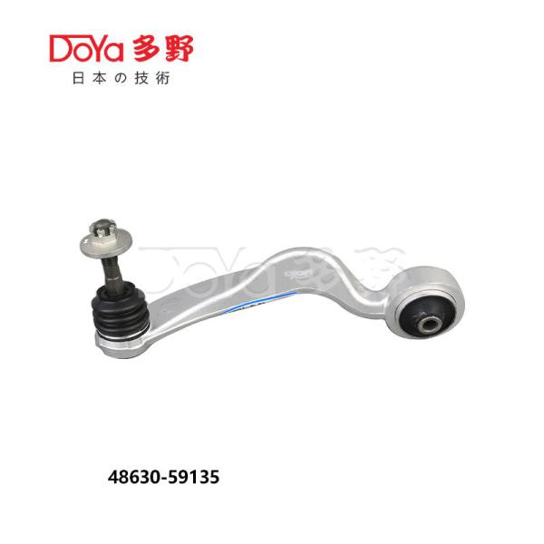 Buy cheap Lexus Arm Assy 48630-59135 from wholesalers