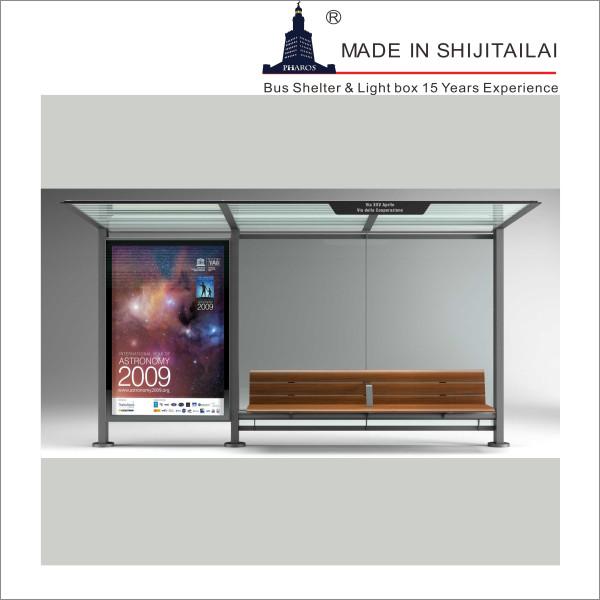 Buy cheap Metal Rectangle T8 Tubes IPE 140 Bus Stop Kiosk from wholesalers
