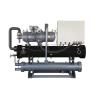 Buy cheap Plastic 40 Ton Water Cooled Screw Chiller 40hp Plastic Injection Chiller from wholesalers
