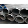 Buy cheap Anti Rust 15CrMoG 8inch 6M Alloy Steel Seamless Pipe Schedule 80 from wholesalers