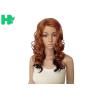 Buy cheap Loose Curly Long Synthetic Wigs Japanese Kanekalon Fiber Wigs from wholesalers
