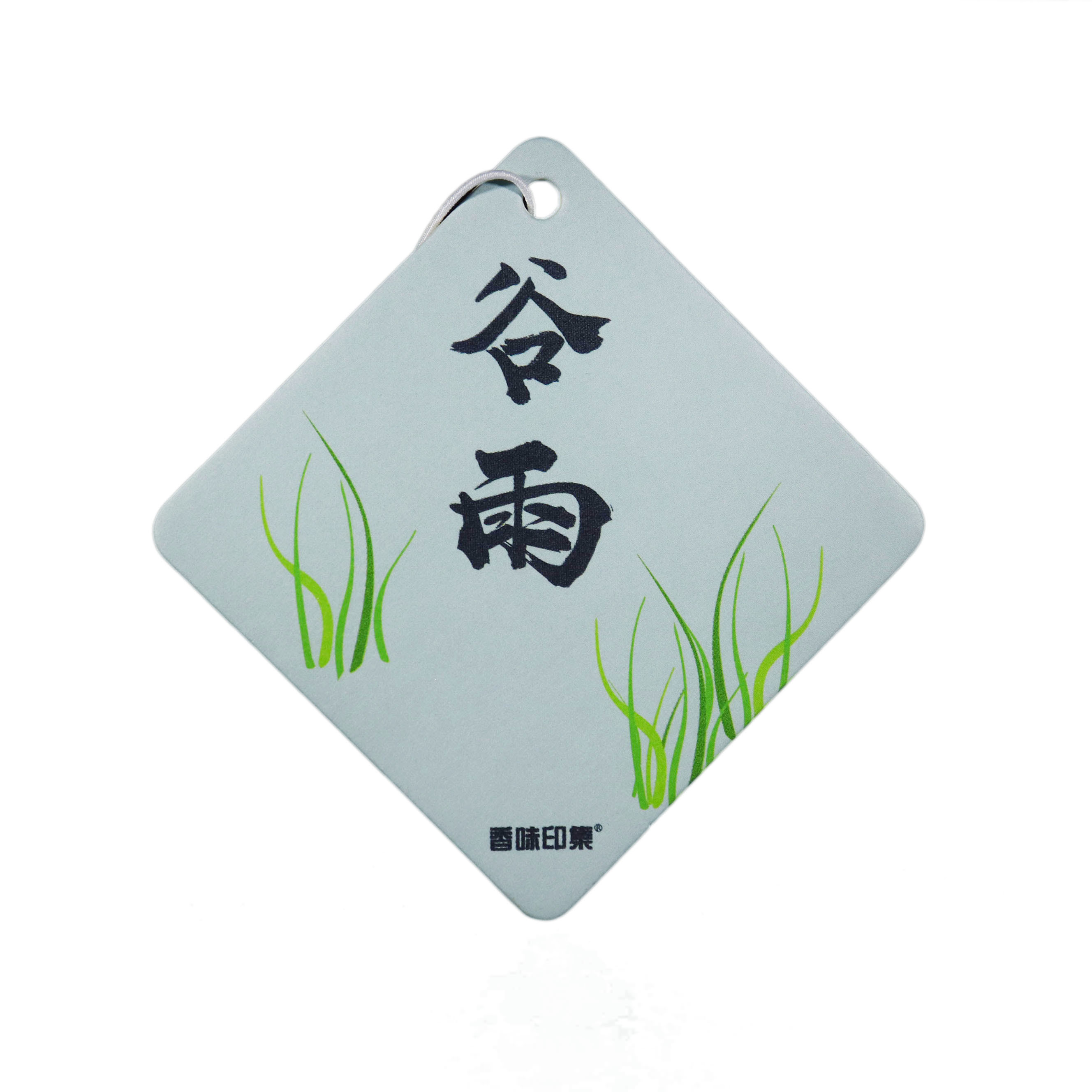 Eco Friendly Hanging Paper Air Freshener Both Sides Printing