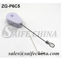 Buy cheap 1Mm Safty Cable | SAIFECHINA product