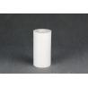 Buy cheap Acid And Alkali Resistant PP Melt Blown Filter Cartridge from wholesalers