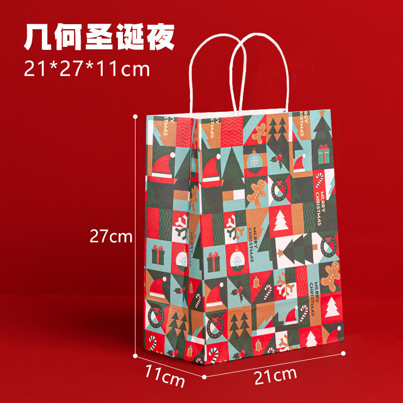 Christmas Twisted Paper Handle Paper Bags with Personalized Design and Custom Printing
