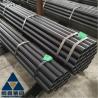 Buy cheap ISO9001 12m Length OD 660mm ERW Welded Steel Pipe Black Covering from wholesalers