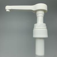 Buy cheap 10CC To 30CC Chocolate Salad Coffee Syrup Pump 38 410 White Plastic product
