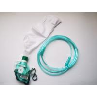 Buy cheap Oxygen Non Rebreather Bag Safety Vent O2 Reservoir Bag product
